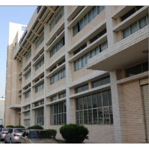 廈門立達(dá)利進(jìn)出口技術(shù)有限公司 助力全球技術(shù)交流與產(chǎn)業(yè)升級(jí)